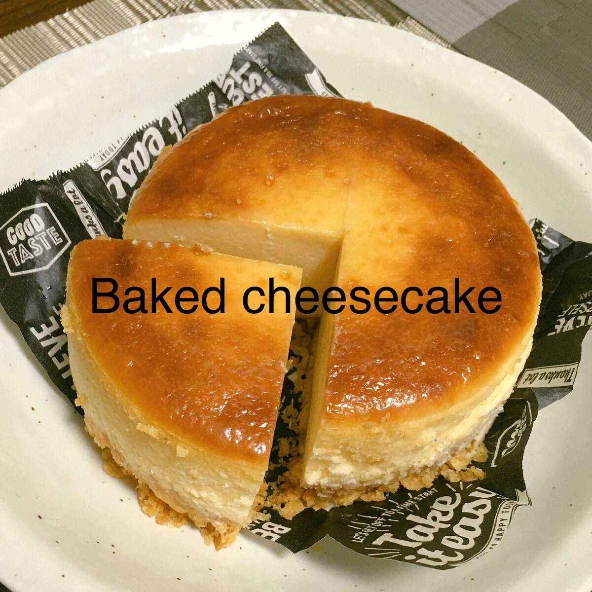 ベイクドチーズケーキ 乳製品多め レシピ 作り方 By Miho 楽天レシピ ベイクドチーズケーキ 乳製品多め レシピ 作り方 By Miho 楽天レシピ